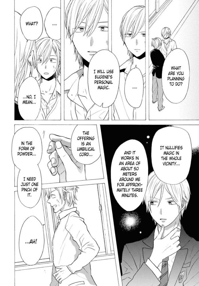 Bokura no Kiseki Chapter 98 page 6 - Chapter 98