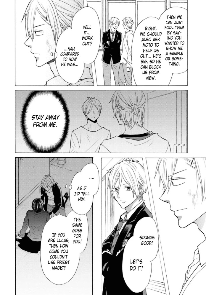 Bokura no Kiseki Chapter 98 page 8 - Chapter 98