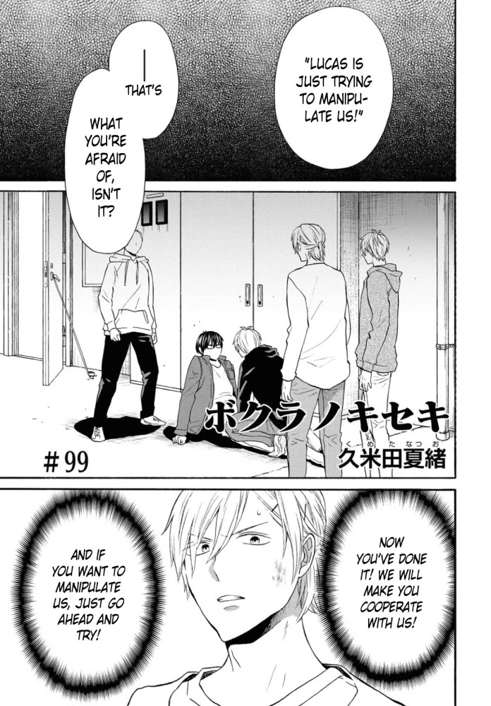 Bokura no Kiseki Chapter 99 page 1 - Chapter 99
