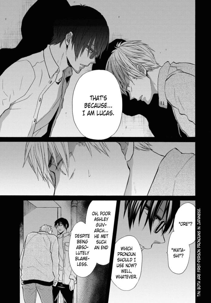 Bokura no Kiseki Chapter 99 page 11 - Chapter 99