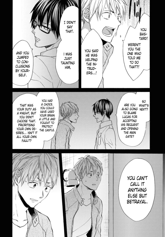 Bokura no Kiseki Chapter 99 page 12 - Chapter 99