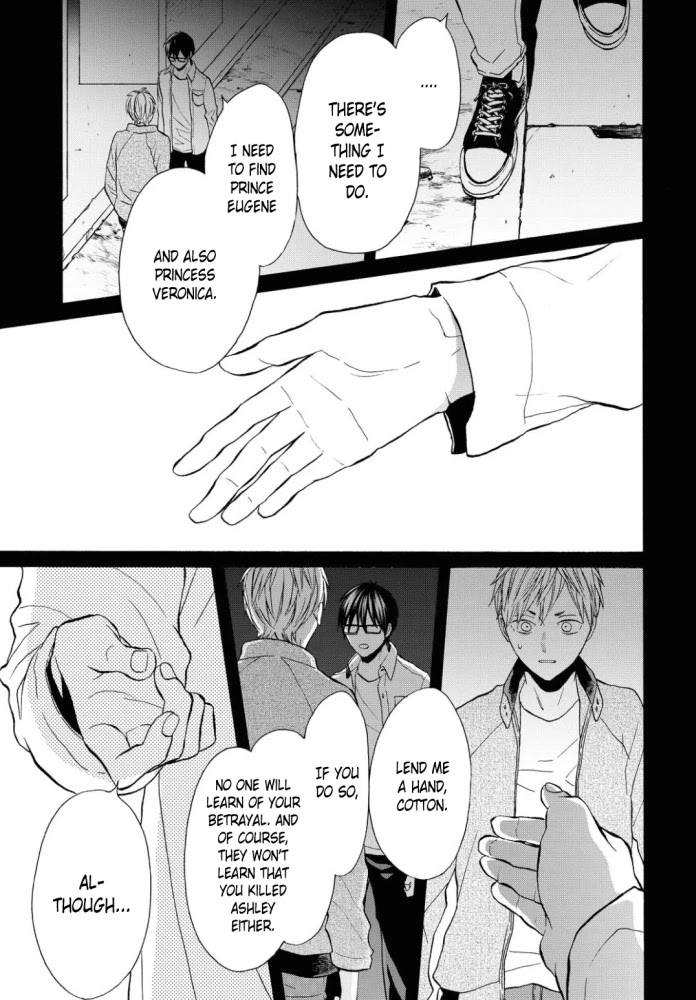 Bokura no Kiseki Chapter 99 page 13 - Chapter 99