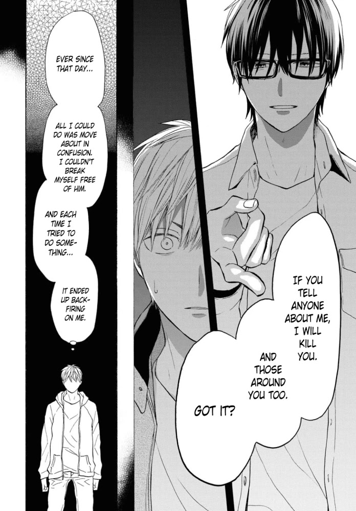 Bokura no Kiseki Chapter 99 page 14 - Chapter 99