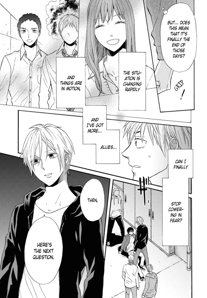Bokura no Kiseki Chapter 99 page 15 - Chapter 99
