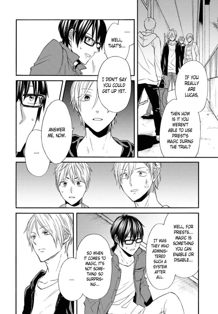 Bokura no Kiseki Chapter 99 page 16 - Chapter 99