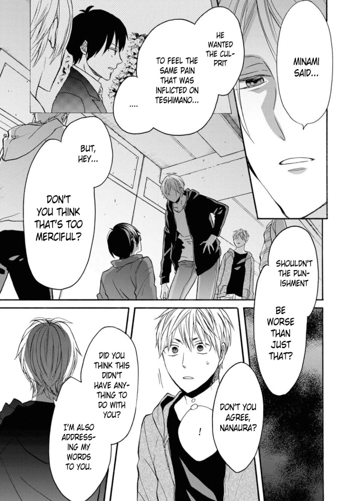 Bokura no Kiseki Chapter 99 page 17 - Chapter 99