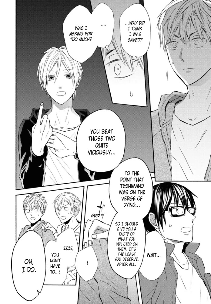 Bokura no Kiseki Chapter 99 page 18 - Chapter 99