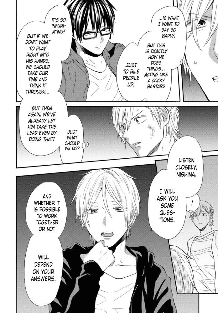 Bokura no Kiseki Chapter 99 page 2 - Chapter 99