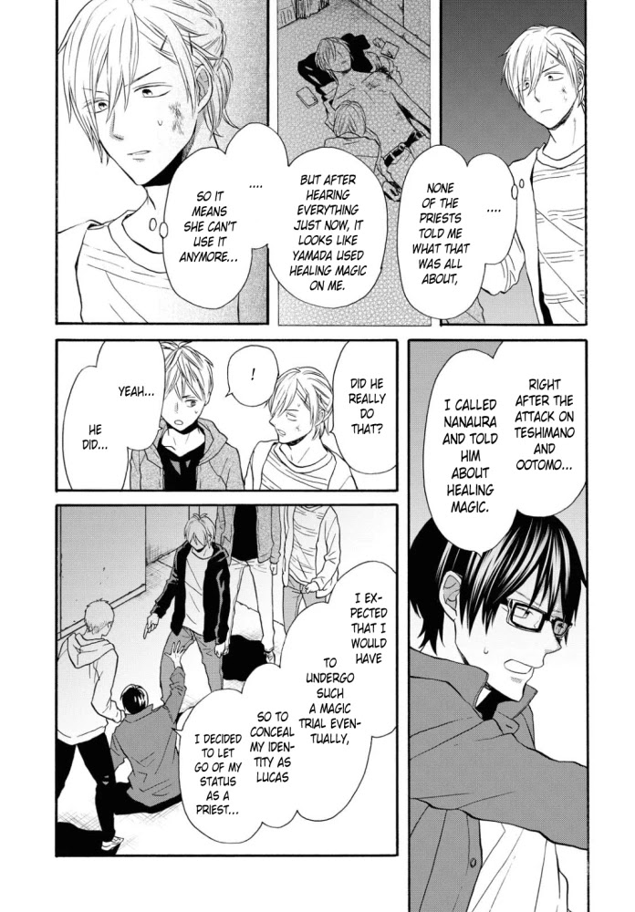 Bokura no Kiseki Chapter 99 page 21 - Chapter 99