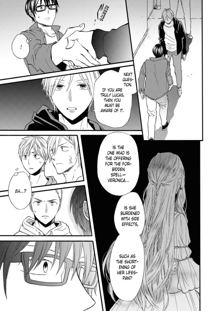 Bokura no Kiseki Chapter 99 page 23 - Chapter 99