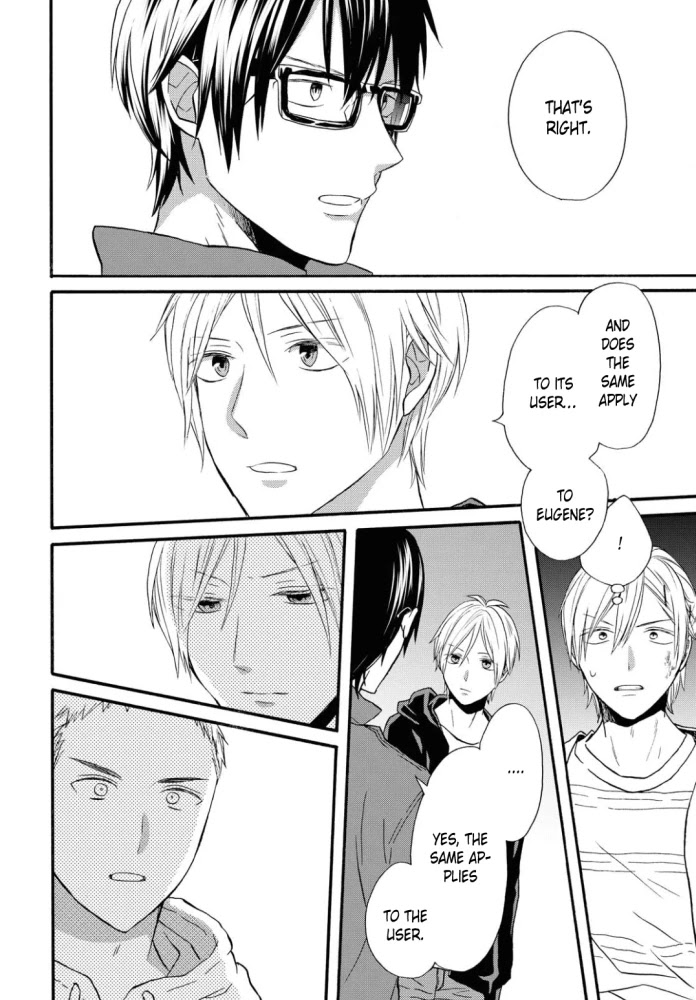 Bokura no Kiseki Chapter 99 page 24 - Chapter 99