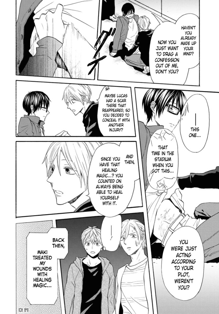 Bokura no Kiseki Chapter 99 page 4 - Chapter 99