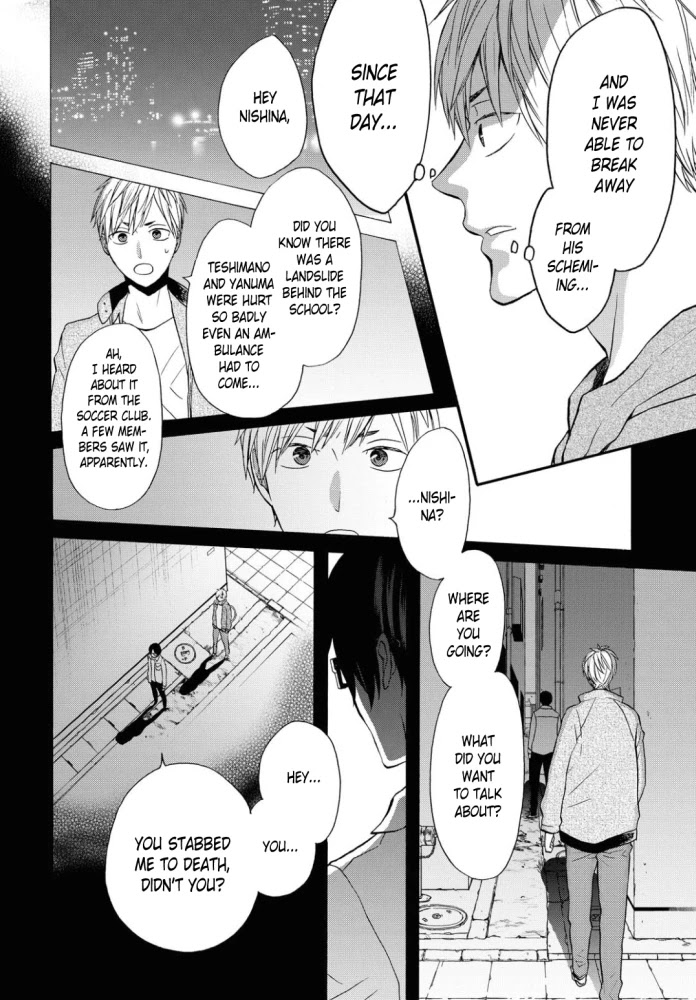 Bokura no Kiseki Chapter 99 page 8 - Chapter 99