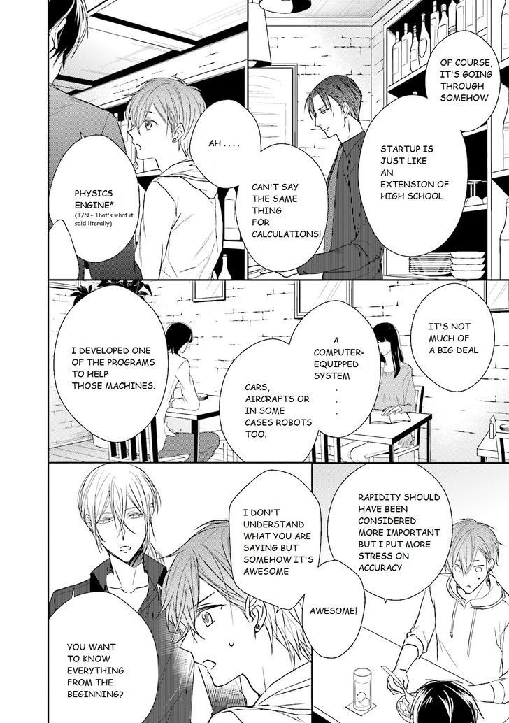 Bokura no Koi o Kimi wa Shiranai Chapter 1 page 10 - Chapter 1