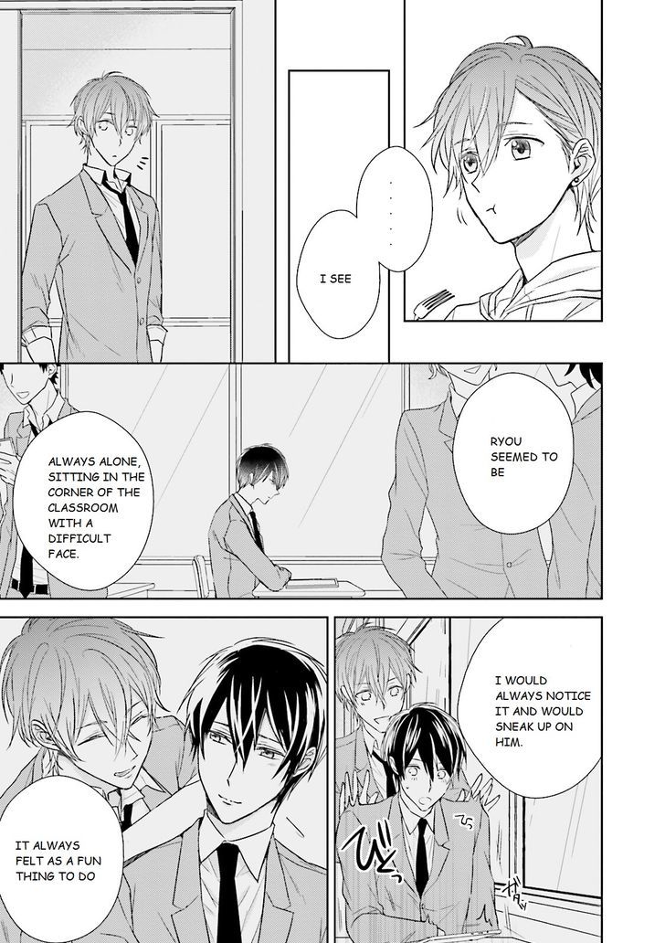 Bokura no Koi o Kimi wa Shiranai Chapter 1 page 11 - Chapter 1