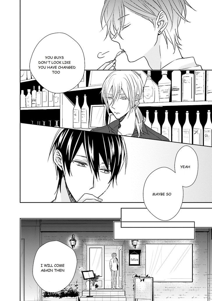 Bokura no Koi o Kimi wa Shiranai Chapter 1 page 18 - Chapter 1