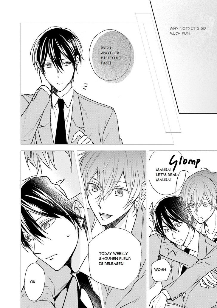 Bokura no Koi o Kimi wa Shiranai Chapter 1 page 20 - Chapter 1