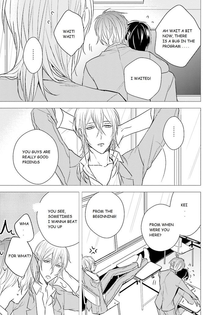 Bokura no Koi o Kimi wa Shiranai Chapter 1 page 21 - Chapter 1