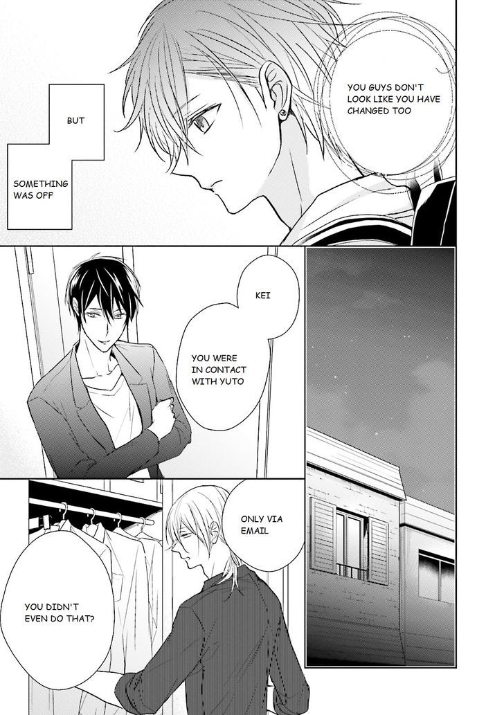 Bokura no Koi o Kimi wa Shiranai Chapter 1 page 23 - Chapter 1