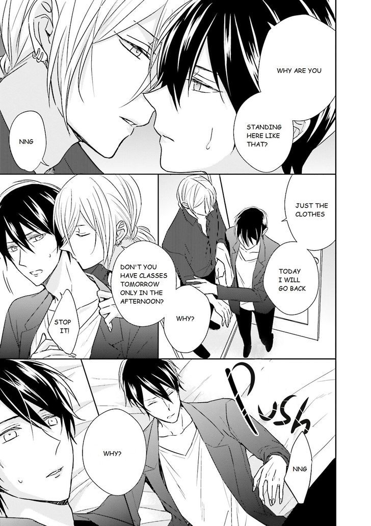 Bokura no Koi o Kimi wa Shiranai Chapter 1 page 25 - Chapter 1