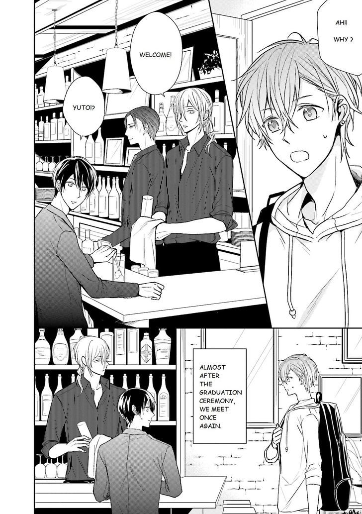Bokura no Koi o Kimi wa Shiranai Chapter 1 page 4 - Chapter 1