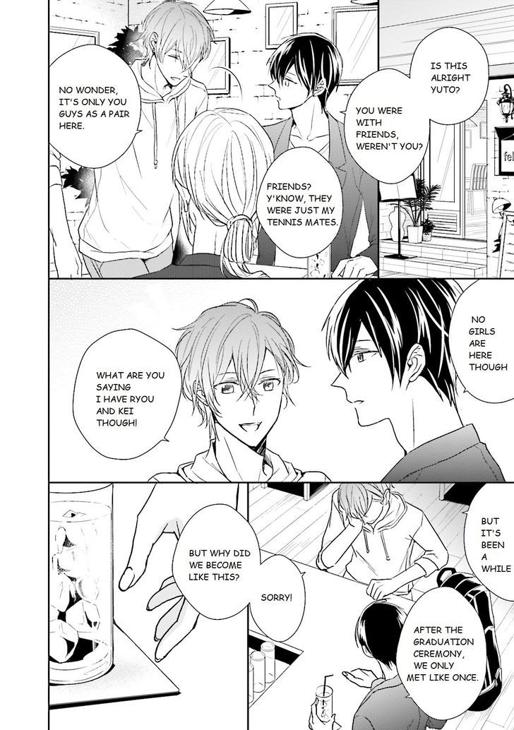 Bokura no Koi o Kimi wa Shiranai Chapter 1 page 6 - Chapter 1