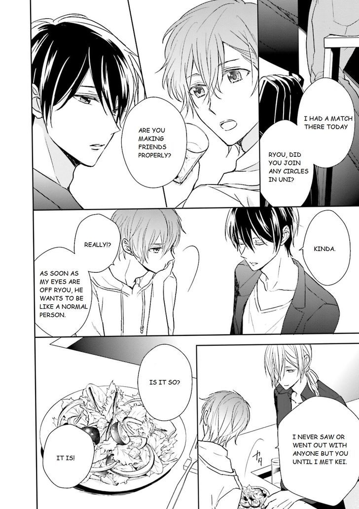 Bokura no Koi o Kimi wa Shiranai Chapter 1 page 8 - Chapter 1