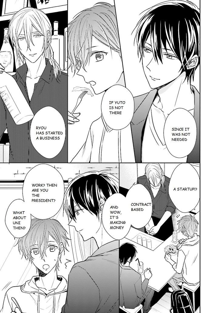 Bokura no Koi o Kimi wa Shiranai Chapter 1 page 9 - Chapter 1