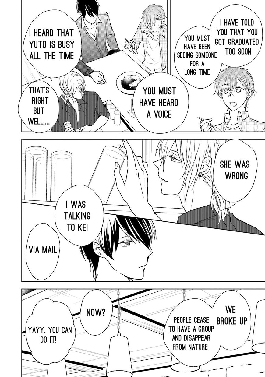 Bokura no Koi o Kimi wa Shiranai Chapter 2 page 11 - Chapter 2