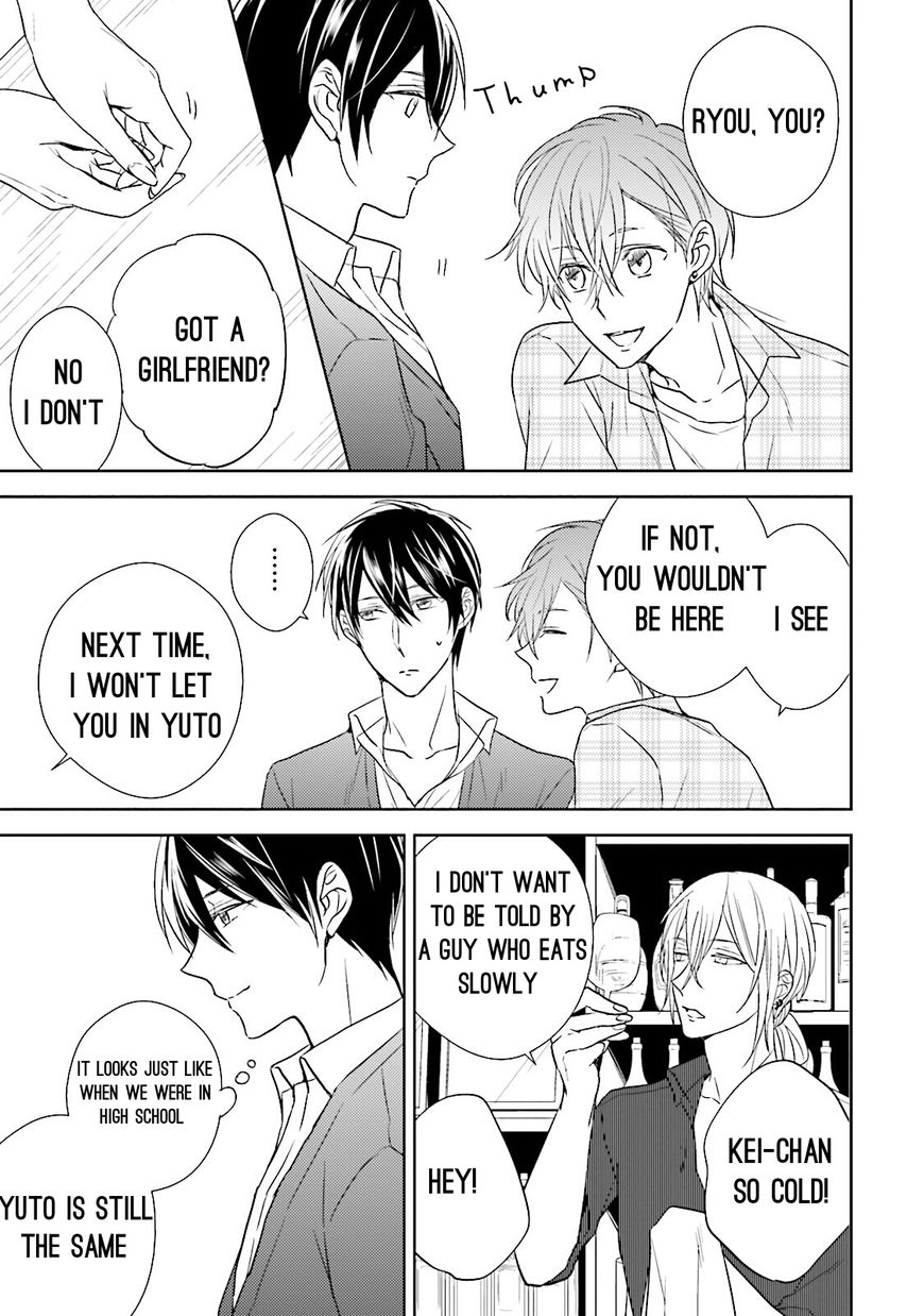 Bokura no Koi o Kimi wa Shiranai Chapter 2 page 12 - Chapter 2