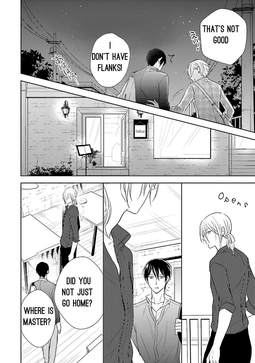 Bokura no Koi o Kimi wa Shiranai Chapter 2 page 19 - Chapter 2