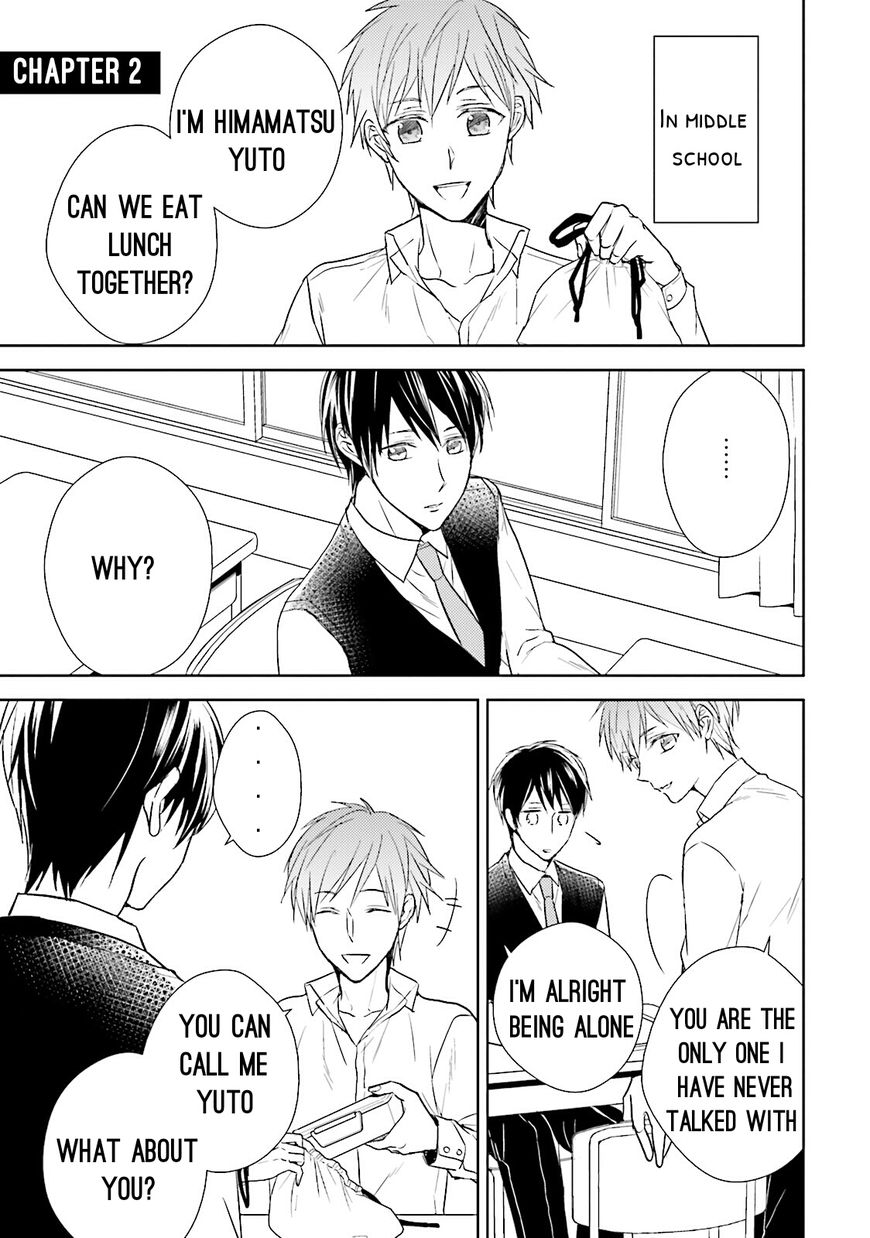 Bokura no Koi o Kimi wa Shiranai Chapter 2 page 2 - Chapter 2