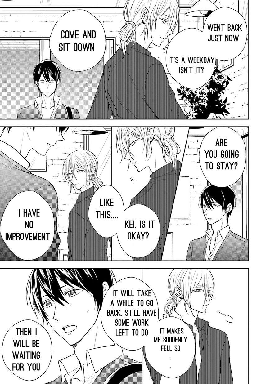 Bokura no Koi o Kimi wa Shiranai Chapter 2 page 20 - Chapter 2