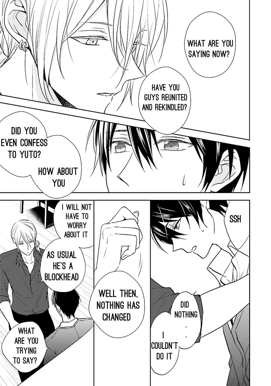 Bokura no Koi o Kimi wa Shiranai Chapter 2 page 22 - Chapter 2
