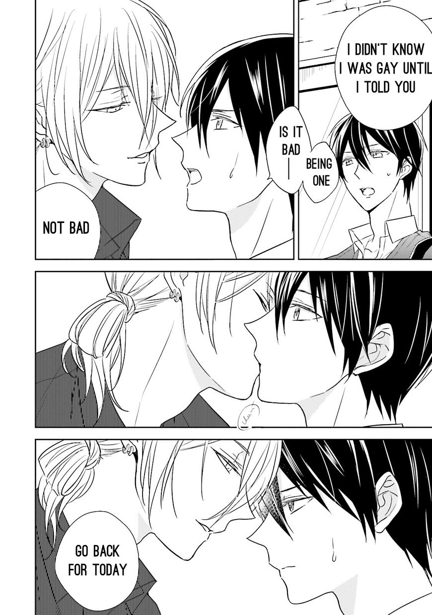 Bokura no Koi o Kimi wa Shiranai Chapter 2 page 23 - Chapter 2