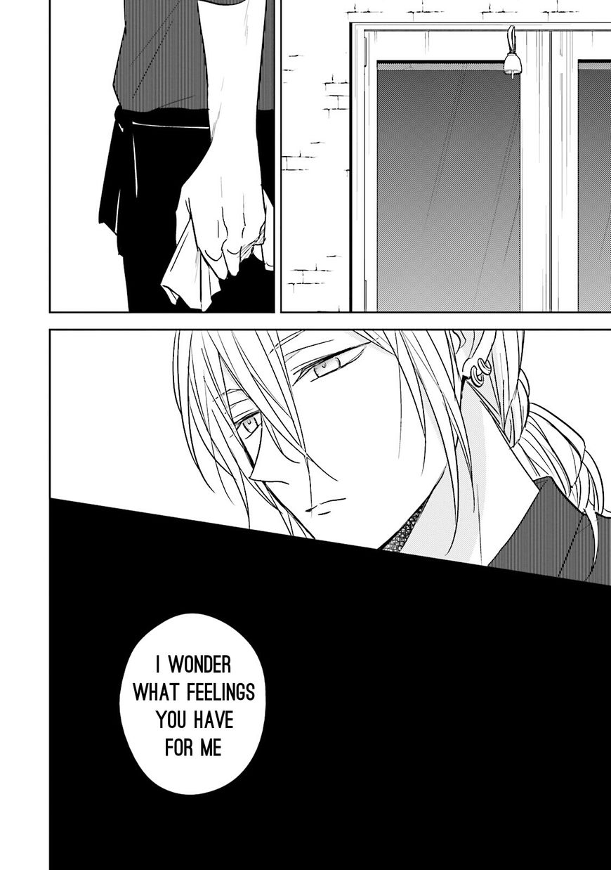Bokura no Koi o Kimi wa Shiranai Chapter 2 page 25 - Chapter 2
