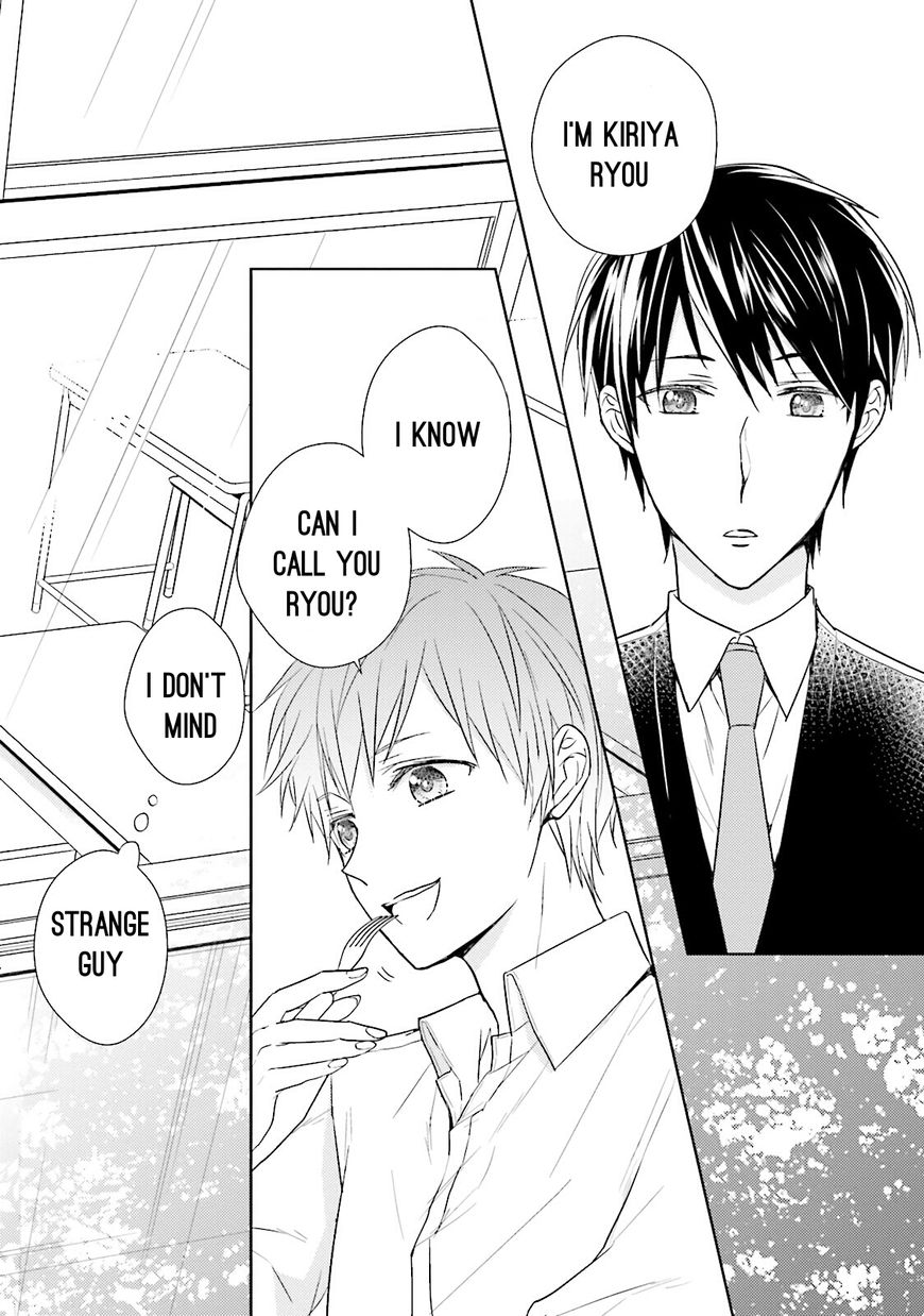 Bokura no Koi o Kimi wa Shiranai Chapter 2 page 3 - Chapter 2