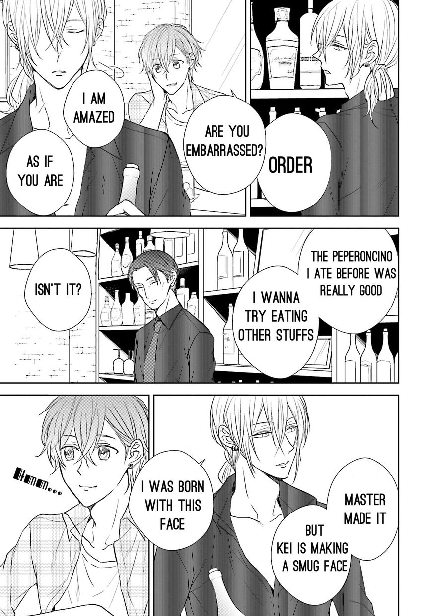 Bokura no Koi o Kimi wa Shiranai Chapter 2 page 6 - Chapter 2