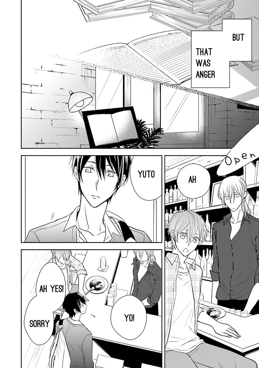 Bokura no Koi o Kimi wa Shiranai Chapter 2 page 9 - Chapter 2