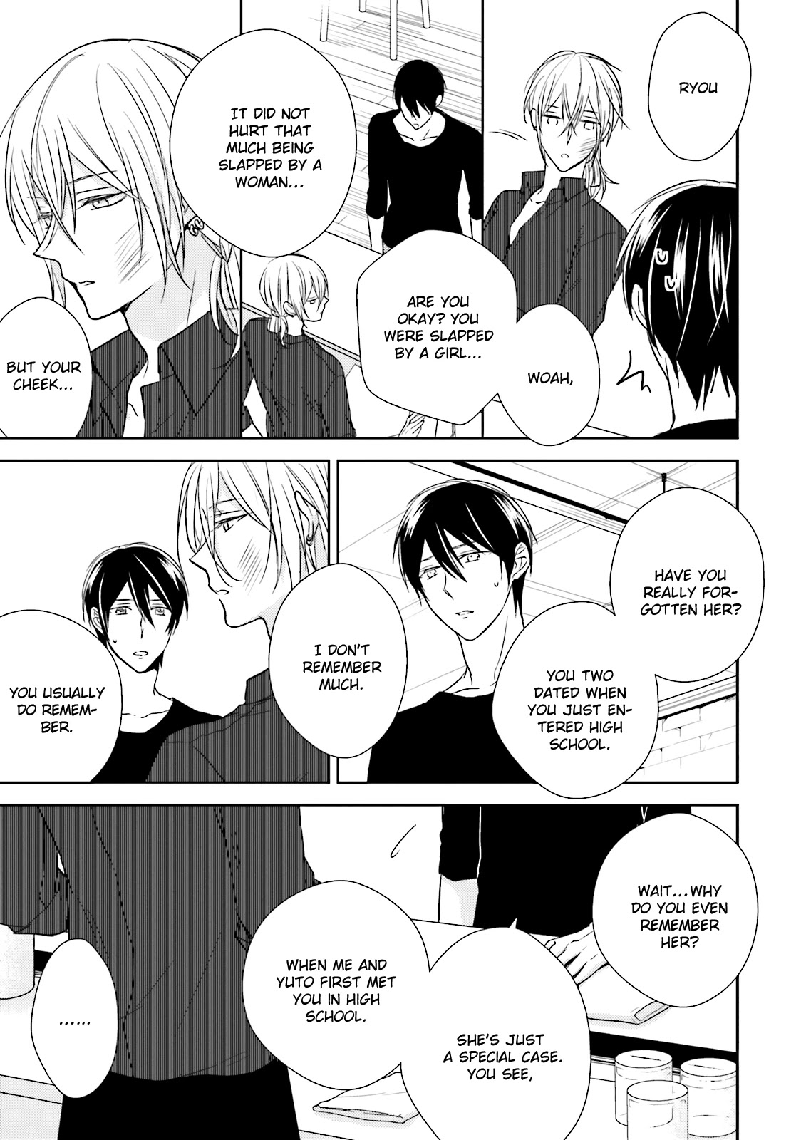 Bokura no Koi o Kimi wa Shiranai Chapter 3 page 11 - Chapter 3