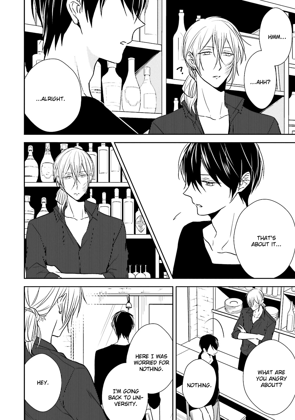 Bokura no Koi o Kimi wa Shiranai Chapter 3 page 12 - Chapter 3
