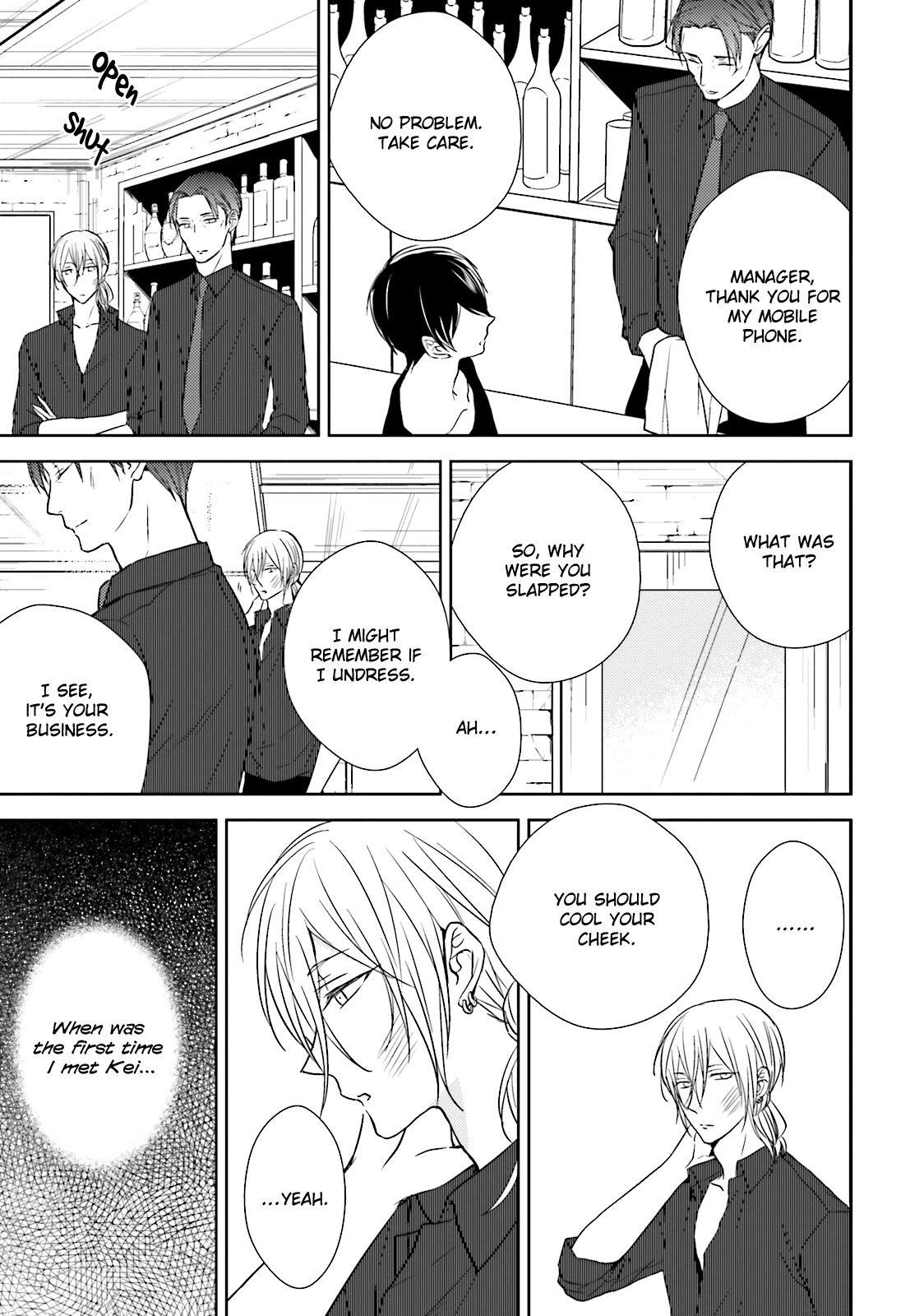 Bokura no Koi o Kimi wa Shiranai Chapter 3 page 13 - Chapter 3