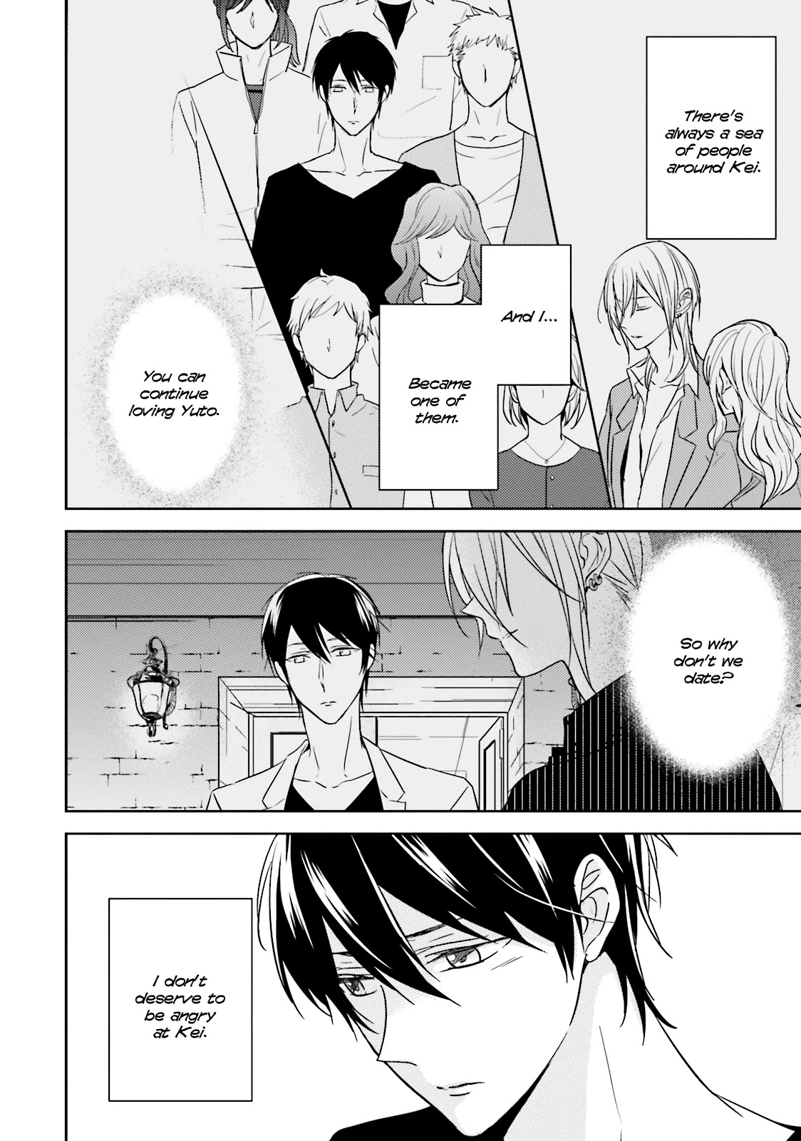 Bokura no Koi o Kimi wa Shiranai Chapter 3 page 16 - Chapter 3