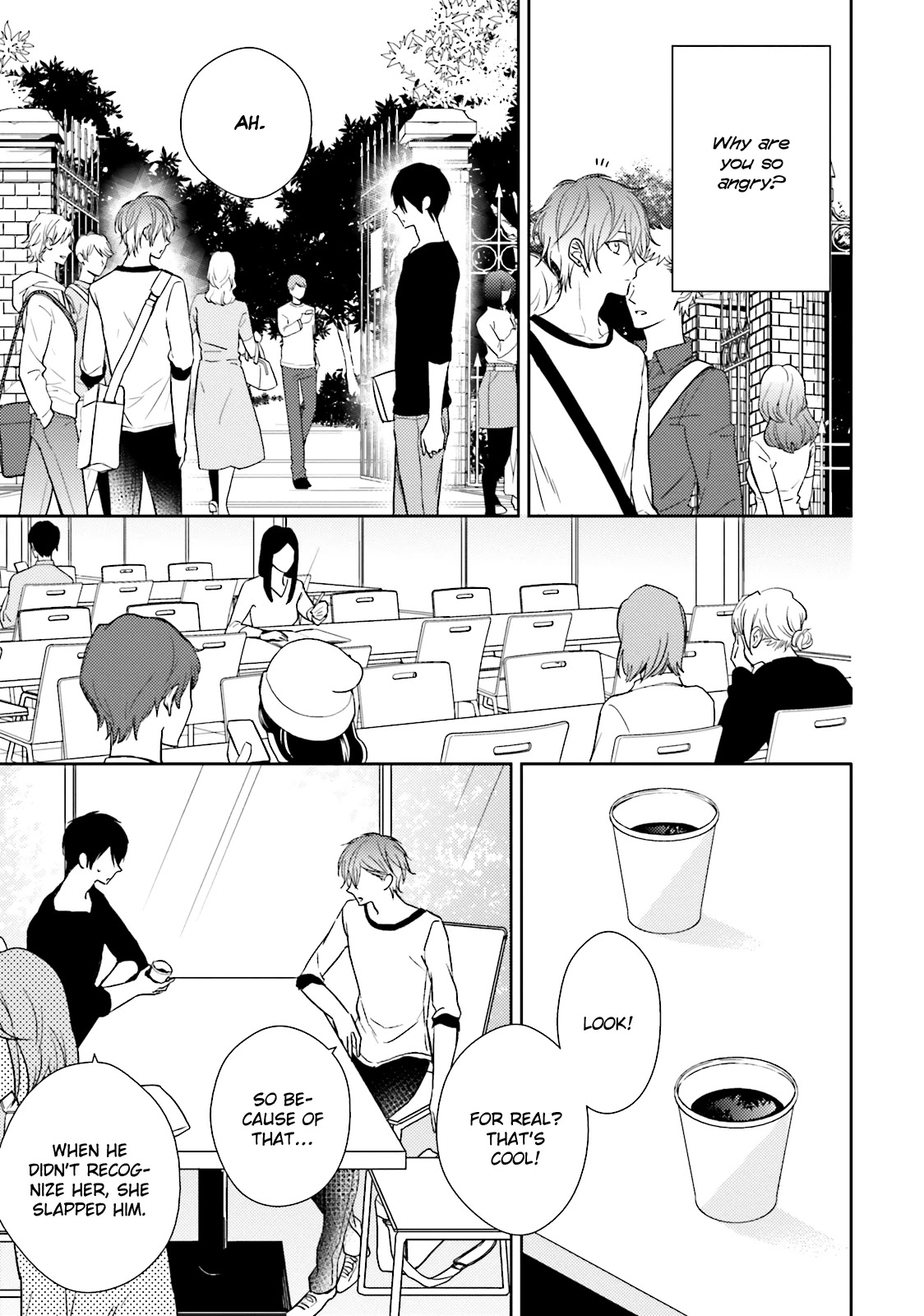 Bokura no Koi o Kimi wa Shiranai Chapter 3 page 17 - Chapter 3
