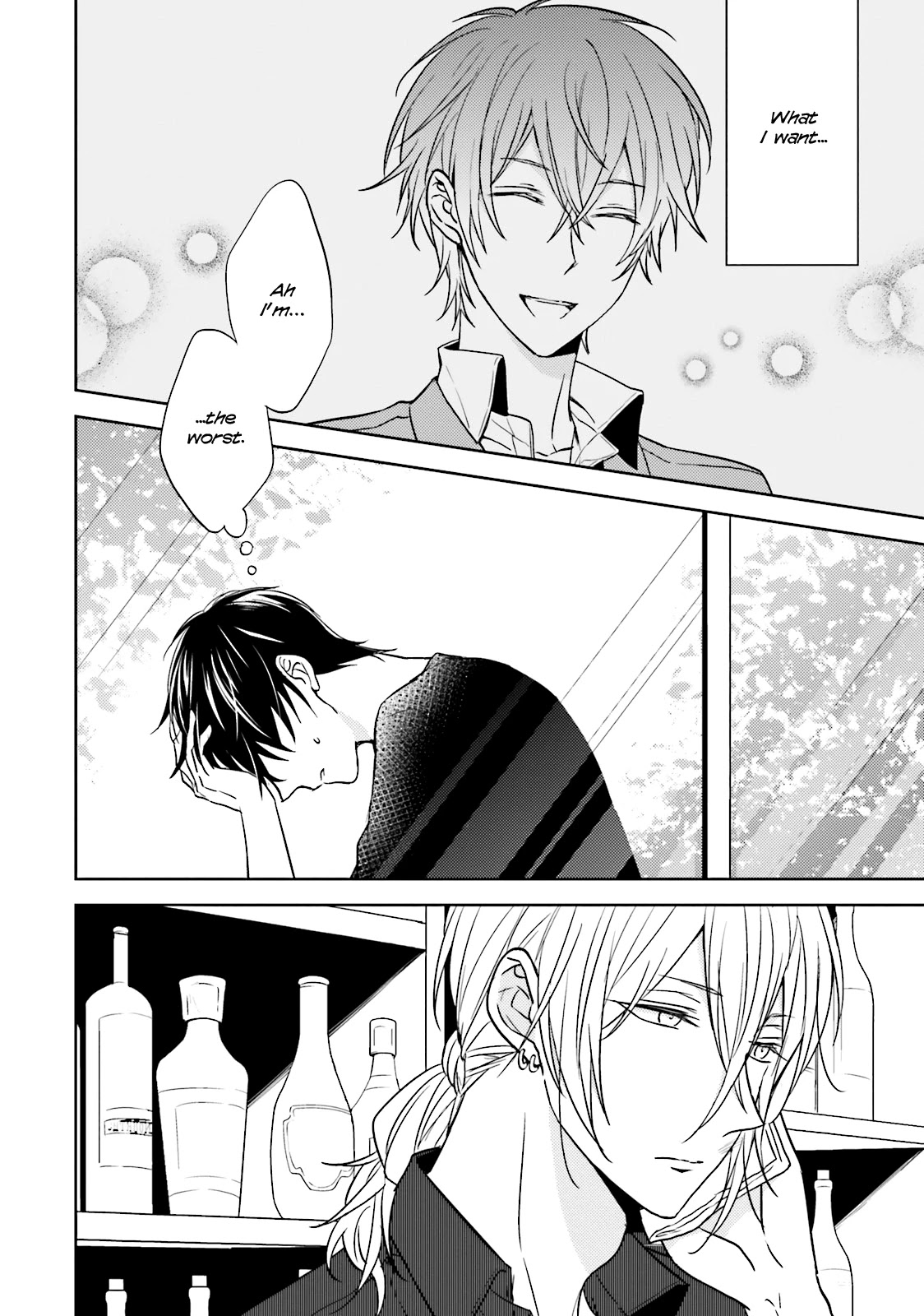 Bokura no Koi o Kimi wa Shiranai Chapter 3 page 24 - Chapter 3