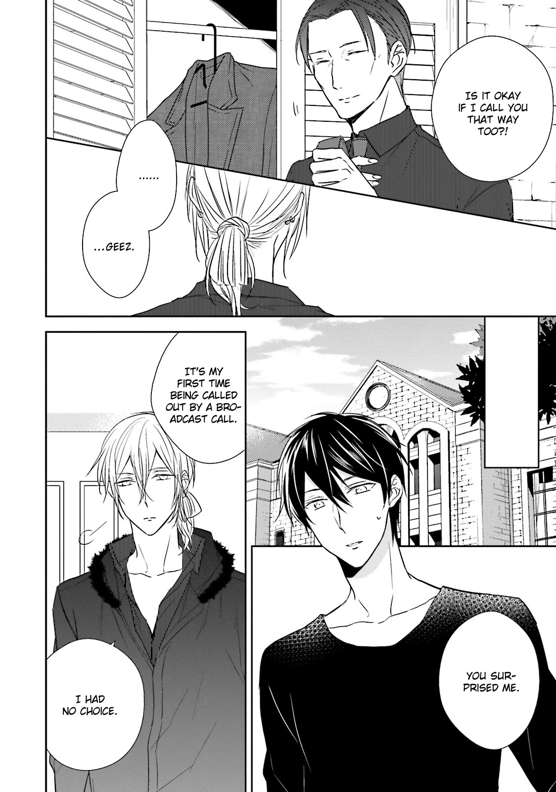 Bokura no Koi o Kimi wa Shiranai Chapter 3 page 4 - Chapter 3