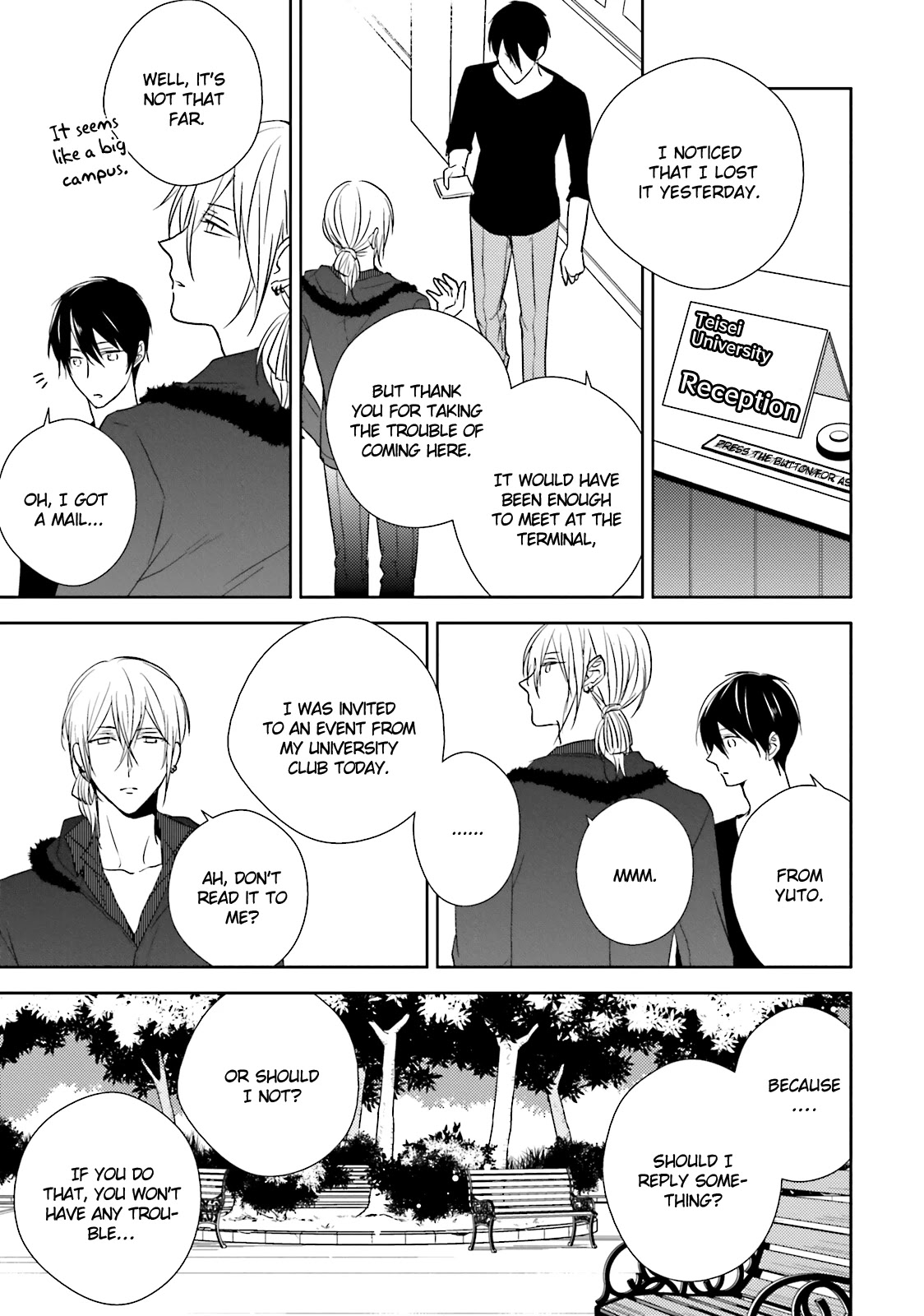 Bokura no Koi o Kimi wa Shiranai Chapter 3 page 5 - Chapter 3