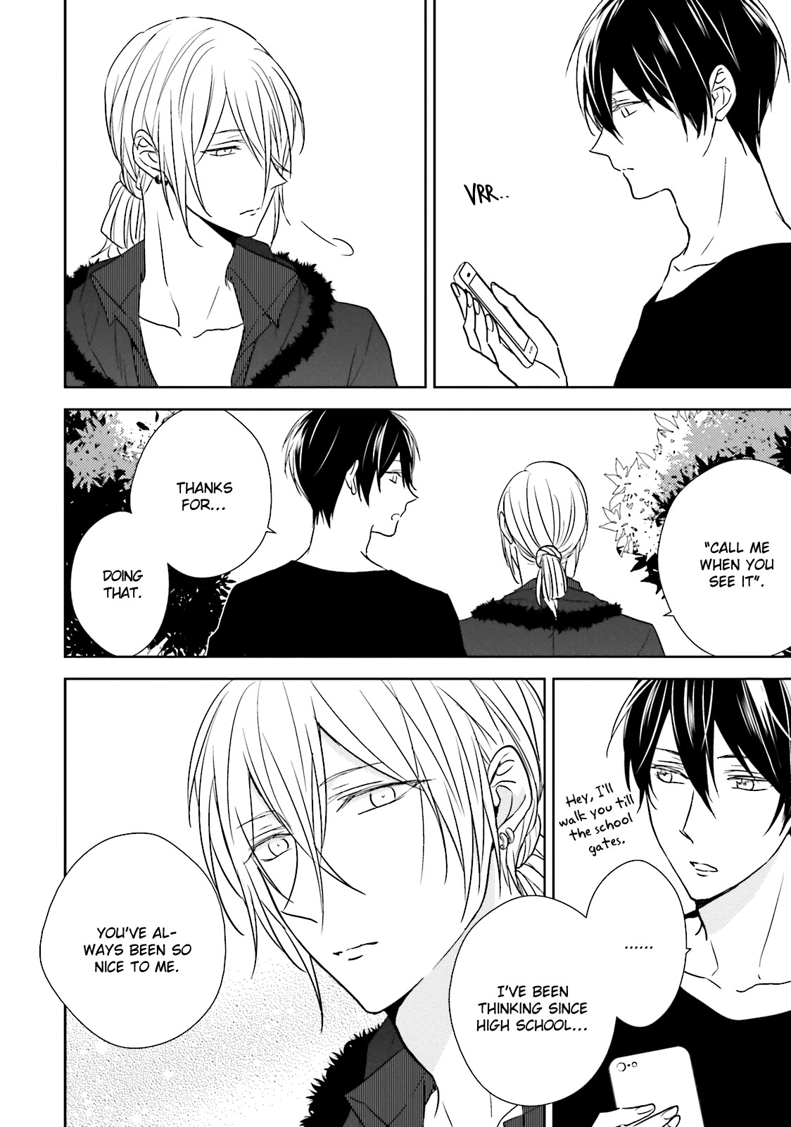 Bokura no Koi o Kimi wa Shiranai Chapter 3 page 6 - Chapter 3