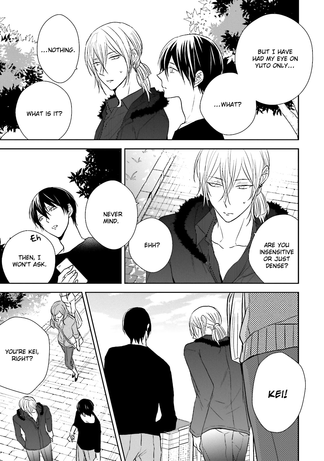 Bokura no Koi o Kimi wa Shiranai Chapter 3 page 7 - Chapter 3