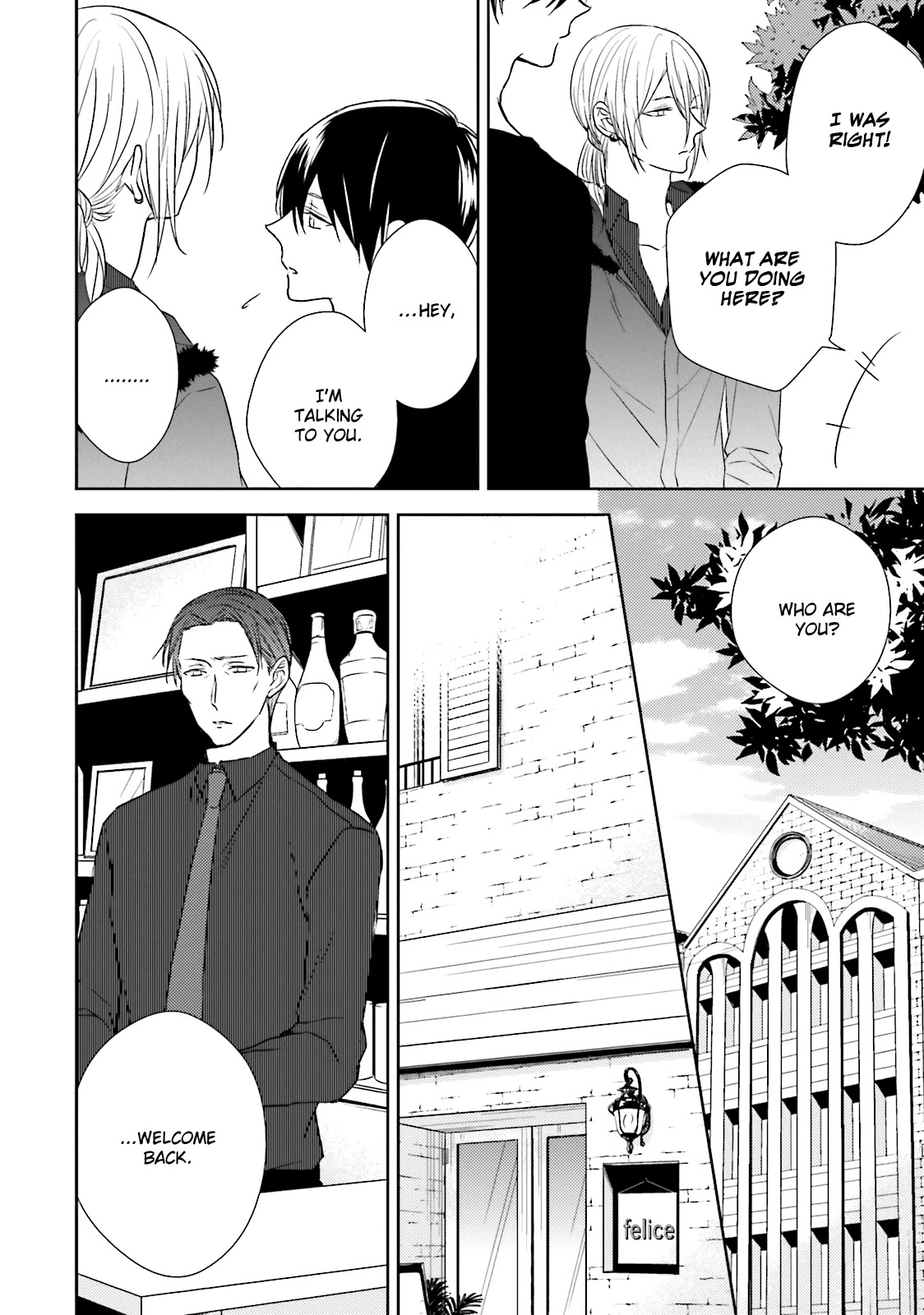 Bokura no Koi o Kimi wa Shiranai Chapter 3 page 8 - Chapter 3